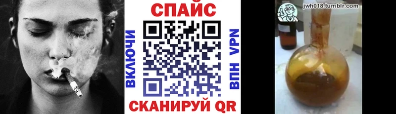 БУТИРАТ оксана  Шумерля 