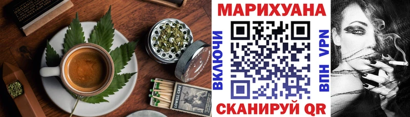 Canna-Cookies марихуана  Шумерля 