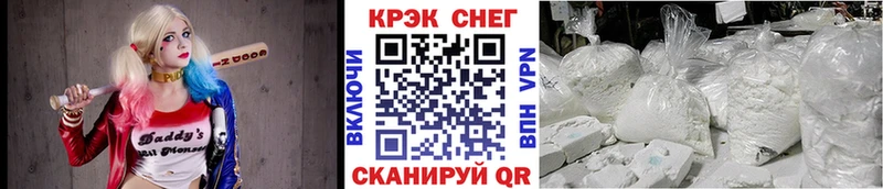 COCAIN Columbia Шумерля