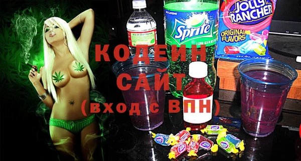 MDMA Premium VHQ Саяногорск