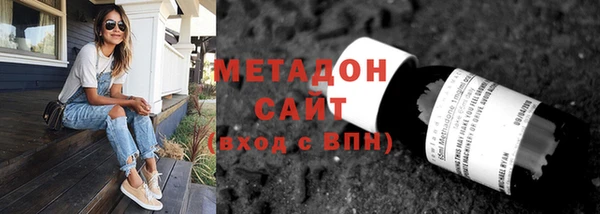 ПСИЛОЦИБИНОВЫЕ ГРИБЫ Балабаново