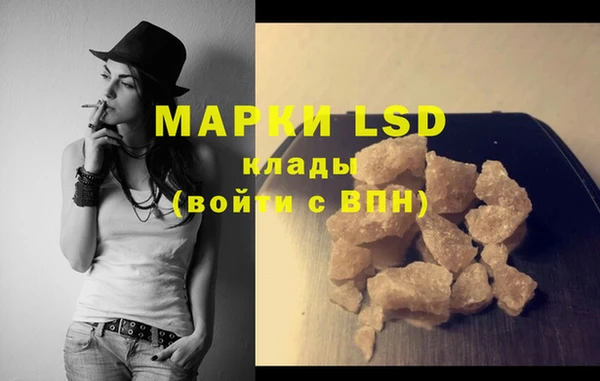 a pvp Балахна