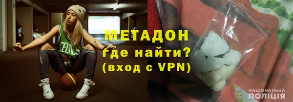 mix Баксан