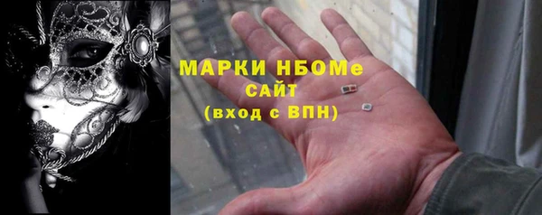 a pvp Балахна