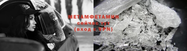 ПСИЛОЦИБИНОВЫЕ ГРИБЫ Балабаново