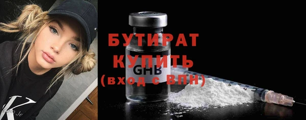 mix Баксан