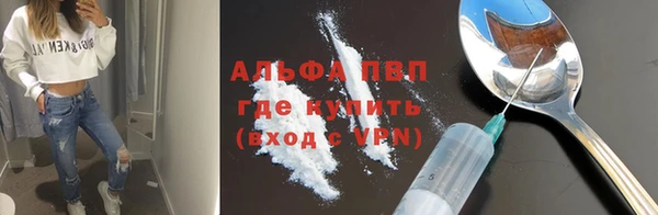 a pvp Балахна