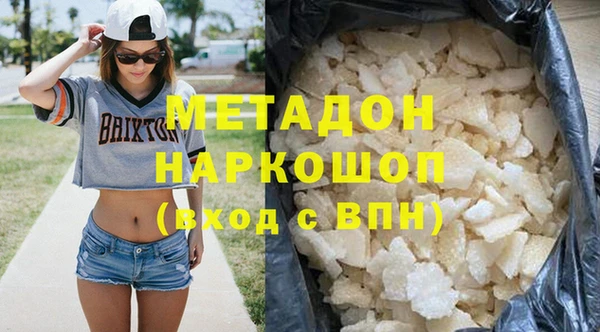 a pvp Балахна