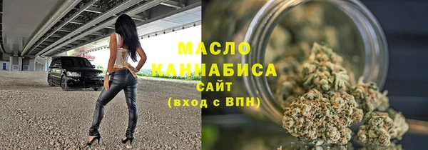 ПСИЛОЦИБИНОВЫЕ ГРИБЫ Балабаново