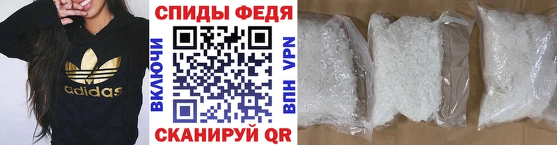 Метамфетамин витя  Шумерля 